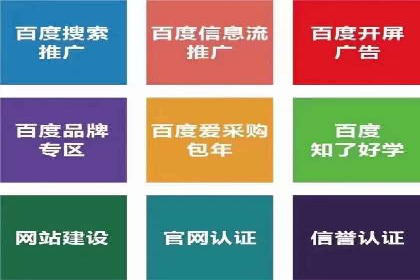 知乎信息流广告的投放技巧与失败案例教训